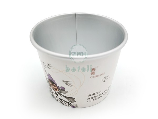 炖品杯BTYB6890