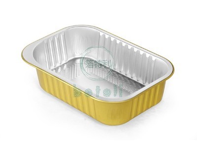 金色铝箔容器BTY1611-2