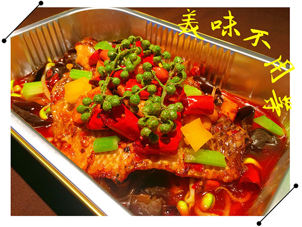 铝箔餐盒