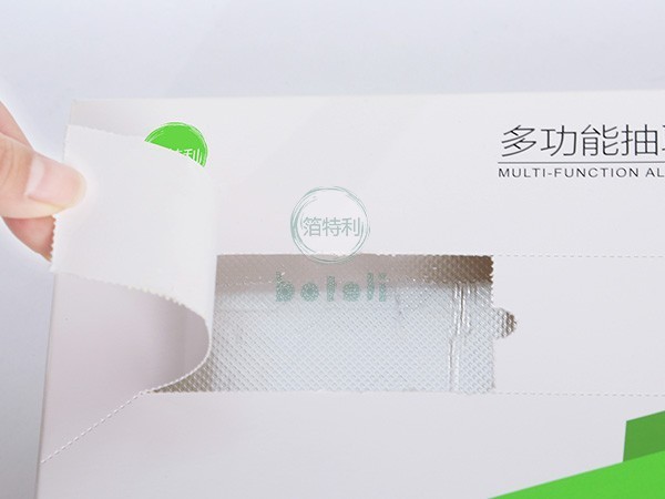 铝箔抽纸BTY500抽(30x27.3cm)