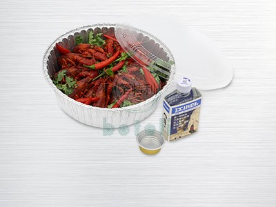 铝箔容器BTL253