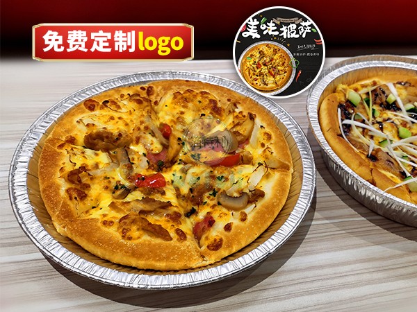 银色圆形定制logo铝箔容器
