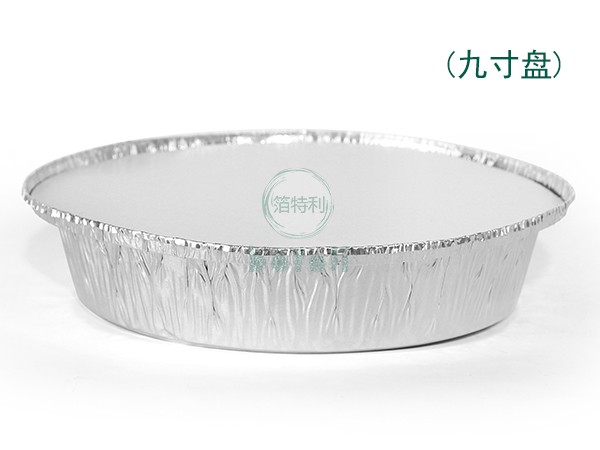 银色圆形定制logo铝箔容器