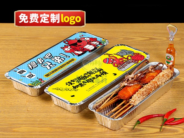 银色方形定制logo铝箔容器