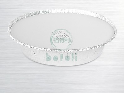 铝箔容器BTL185(7寸盘,披萨盘)