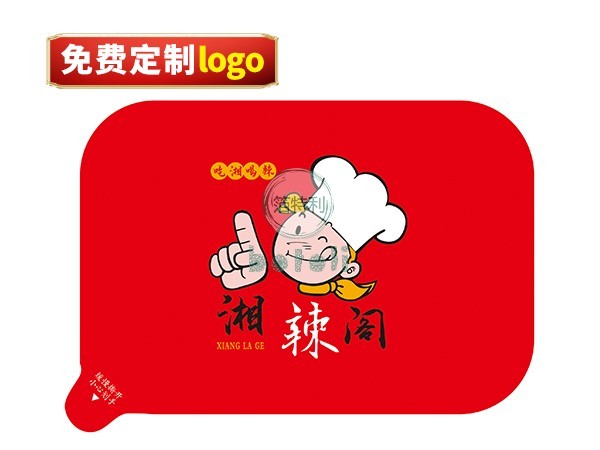 金色方形定制logo铝箔容器